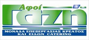 GAZIS_logo